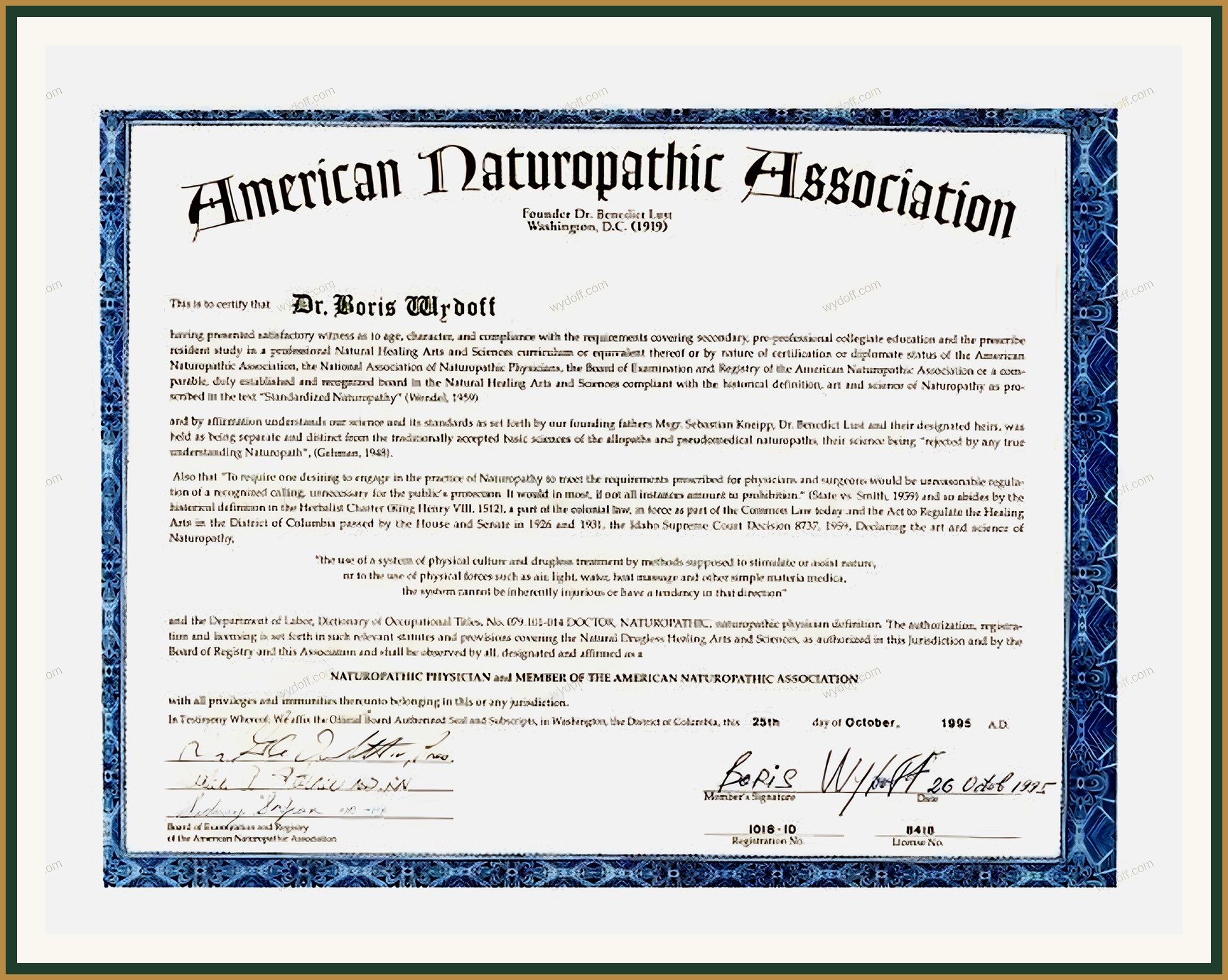 American Naturopathic Association — членство